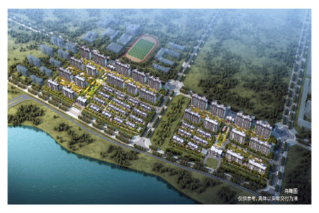 城南城建清华园3室2厅2卫116.8万140m2出售
